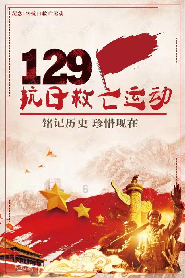 打造专业知识分享社区 - 七杀格,食神制杀,懂的看下,一生运程如何。知识星球平台