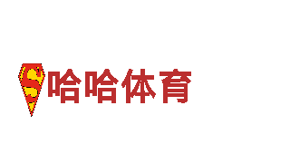 LOVEBET爱博体育官网app-专业机械企业公司